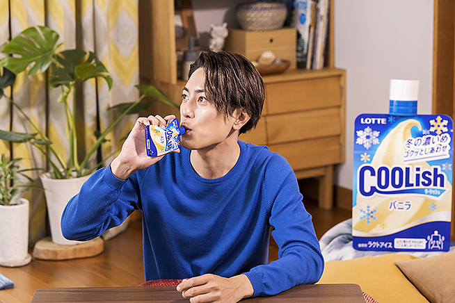 間宮祥太朗とななちゃんがこたつで冬の濃いめ飲むアイス ロッテ クーリッシュ 新cmがほんわか いきかえる ガジェット通信 Getnews